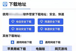 名记：詹姆斯对哈姆在赛季初限制他的出场时间感到愤怒